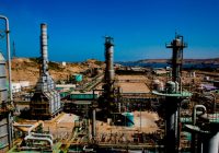 Refinería de Talara cerró financiación para modernización, asegura PPK