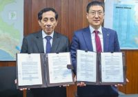 MINEM suscribió acuerdo de cooperación con Agencia de Energía de Corea