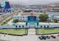 Universidad de Moquegua anuncia la sexta edición del congreso macro sur minero – VI COMASURMIN
