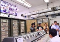 Ministro Mucho visitó centro nuclear RACSO y destacó que la energía nuclear puede llevar electricidad a regiones amazónicas